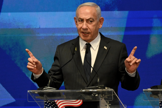 netanyahou
